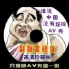 新澳门今晚开奖结果查询表最新